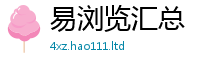 77777788888王中王正版因2025年免费资料大全最新版本